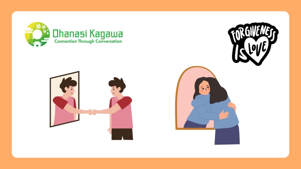 私がイベントに参加したら相手に迷惑をかけてしまうという罪悪感を手放す【代表 Akiの想い発信ブログ – 7】