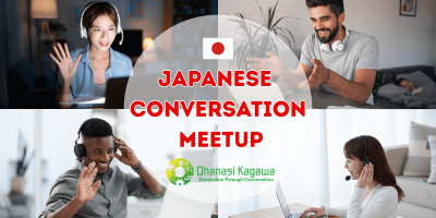 Japanese Conversation Meetup (Beginner Friendly) (1) (1)